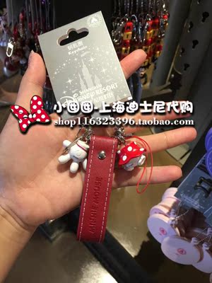 上海迪士尼乐园世界商店代购米妮海盗米奇手掌小挂件钥匙扣钥匙圈