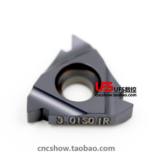 UFS数控螺纹车刀片16 IR 3.0 ISO UMA 代卡迈斯瓦格斯钢件不锈钢