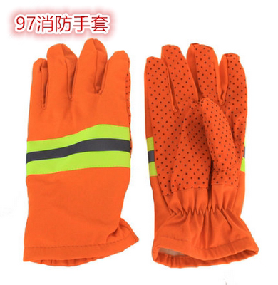 新款97款消防手套防护手套阻燃防火隔热手套防水透气防滑手套