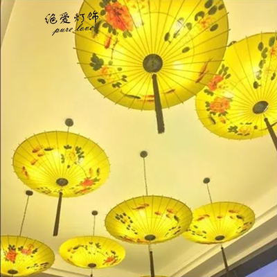 中式吊灯仿古手绘伞灯餐厅茶楼过道灯具雨伞布艺吊灯简约古典灯笼
