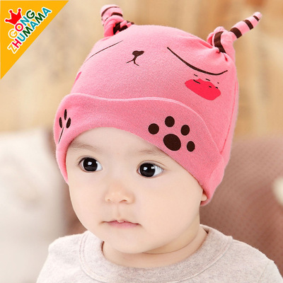 韩版婴儿帽子0-3个月秋天女宝宝纯棉胎帽秋季新生儿秋冬6-12男童