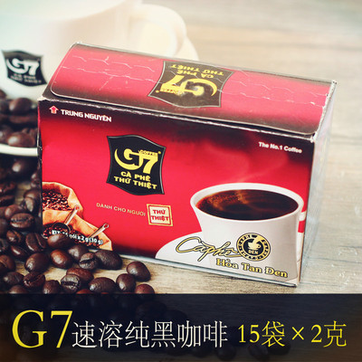越南正品G7黑咖啡　速溶纯咖啡粉　