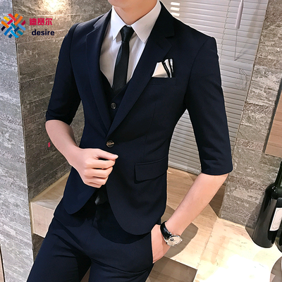 夏季韩版中袖S码小西装两三件套夜店男士修身七分短袖西服套装 潮