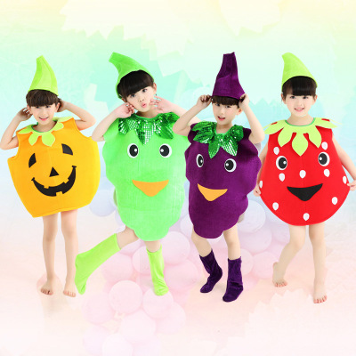 六一儿童表演服幼儿园环保时装秀亲子水果蔬菜演出服南瓜草莓葡萄