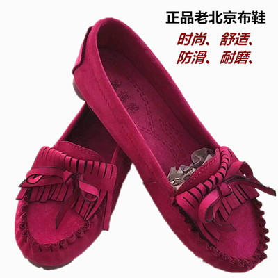 正品老北京布鞋2016年爆款时尚女鞋 舒适 德福祥 平底 工作鞋