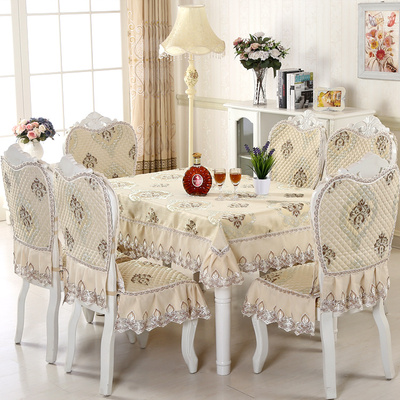 欧式大款餐椅垫坐垫椅套餐桌布布艺椅套 餐桌布圆桌布椅子套套装