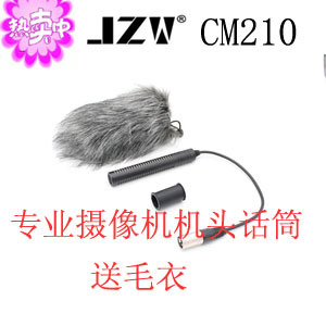 JZW CM210 专业摄像机机头话筒 随机采访话筒录音麦克风 送毛衣