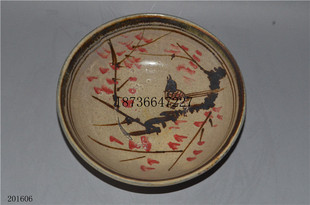 宋代磁州窑纯手绘喜上枝头赏盘古董古玩瓷器收藏