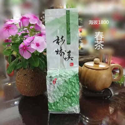 [尚青.茶礼]台湾原装进口高山茶2016年春季杉林溪乌龙茶