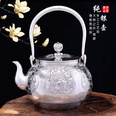老村巧匠 纯银茶壶烧水壶1.8升容量纯银茶具纯手工打造雕花 精品