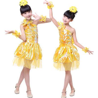 儿童舞蹈裙荷叶边服装舞台服装幼儿环保树叶演出服女童现代舞纱裙