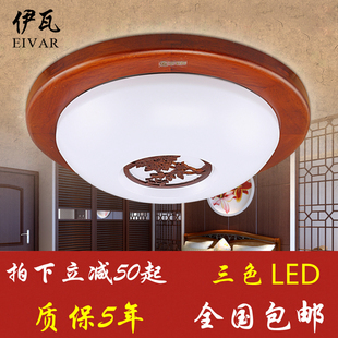 中式吸顶灯双色木艺吸顶灯圆形LED卧室灯具走廊简约过道实木灯饰