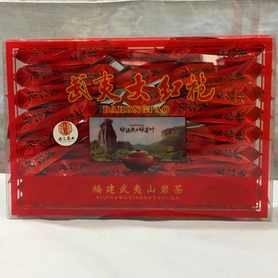 大红袍茶叶乌龙茶武夷山岩茶浓香型春茶独立小包礼盒包装