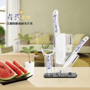 陶瓷刀具6件青花韩国进口纳米日本菜刀 水果全套厨房套刀套装包邮