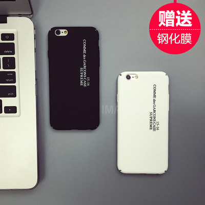 简约情侣iphone6手机壳supreme黑白个性苹果6plus壳磨砂全包硬壳