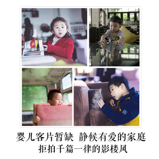 上海上门拍摄宝宝满月照 家庭亲子百天照 儿童纪实写真拒拍影楼风