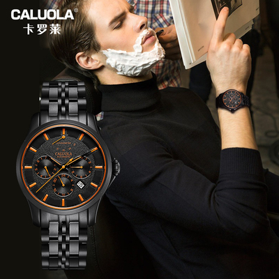 品牌男士手表防水时尚男表全自动机械表腕表正品休闲手表CA1163