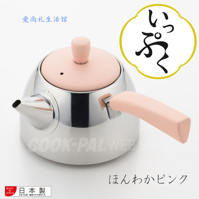 日本代购进口18-8不锈钢小茶壶付茶漏过滤网耐热树脂手柄茶具套装