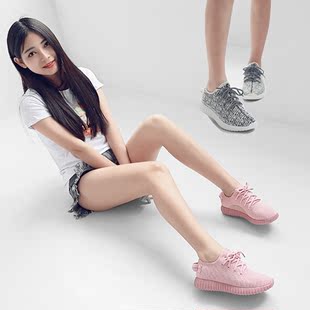 2016正品夏季新款运动女鞋 学生跑步鞋椰子鞋女 韩版透气单鞋平底