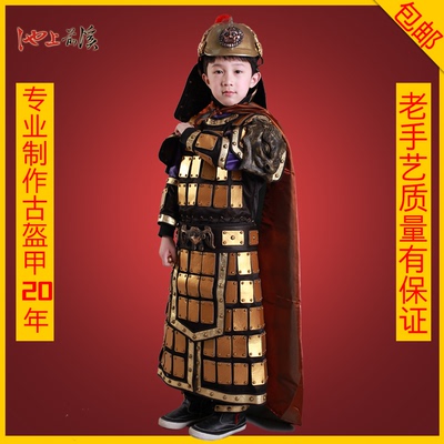 儿童盔甲演出服 将军武士盔甲儿童  盔甲 可穿钢铁侠古代盔甲服装