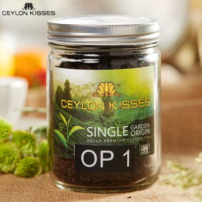 锡兰之吻CeylonKisses斯里兰卡进口高档礼盒锡兰OP1等级红茶100g