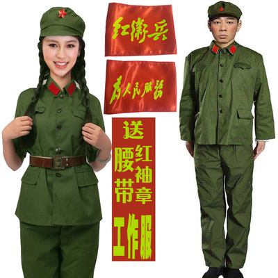 红卫兵服装 65式军装 绿色文化大革命服装 军装成人 红卫兵演出服