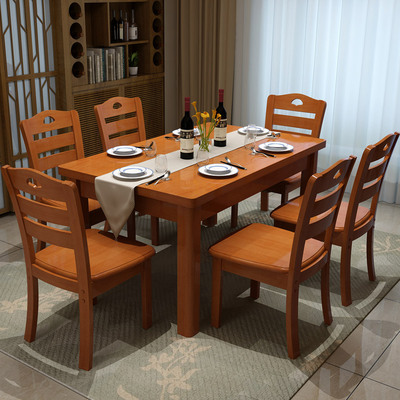 实木餐桌椅组合长方形简约现代西餐桌橡木饭桌小户型木质方桌6人