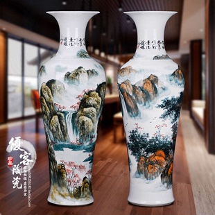 景德镇陶瓷器 手绘墨彩山水1米落地大花瓶现代家居客厅装饰品摆件