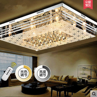 水晶灯客厅灯长方形吸顶灯led现代简约遥控卧室餐厅吊灯大气灯具