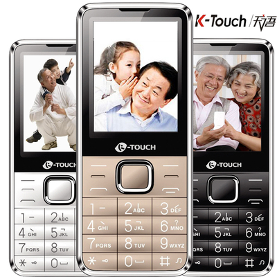 K-Touch/天语 T2老人机大字大声大按键直板大屏移动老年手机微信