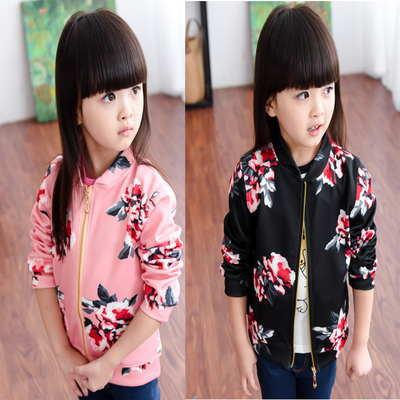 女童2016春秋装韩版新款童装棒球服小孩外套宝宝儿童夹克开衫长袖