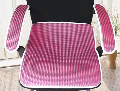椅垫四季老板椅座垫电脑办公室椅垫坐垫防滑连靠背夏季座垫凳子垫