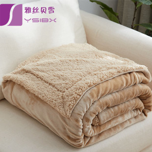 纯色双层加厚羊羔绒毛毯法兰绒金貂绒毯子冬季保暖毛毯被沙发盖毯