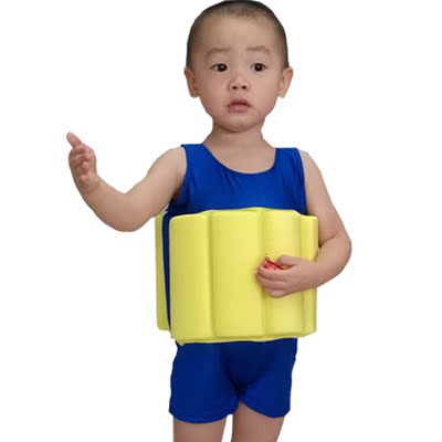 【天天特价】儿童泳衣男童女童连体泳衣宝宝幼儿漂浮衣浮力游泳衣