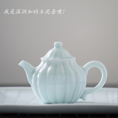 功夫茶具套装简易家用茶壶中式陶瓷复古景德镇瓷器单壶紫砂