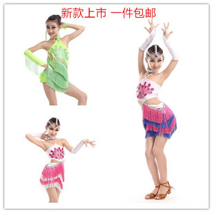 2016新款女童拉丁舞裙比赛表演服儿童舞蹈服流苏演出服少儿练功服