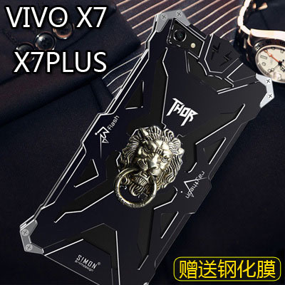 vivox7手机壳金属 步步高x7plus防摔钢铁侠个性保护套x6plus潮男