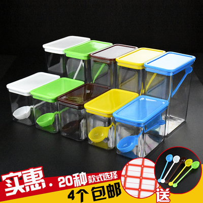 塑料方形密封罐果粉盒透明储物罐咖啡奶茶店专用果粉盒方豆桶包邮