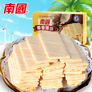 海南特产南国食品椰香薄饼甜味80g 香脆椰子饼 饼干休闲零食