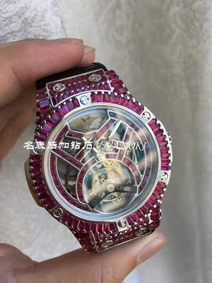 18K白金天然红宝石异形镶嵌海鸥陀飞轮46mm金表钻石手表