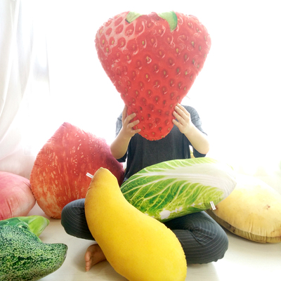 包邮 创意仿真蔬菜3D草莓水果抱枕靠垫家居摆设恶搞礼物拍照道具
