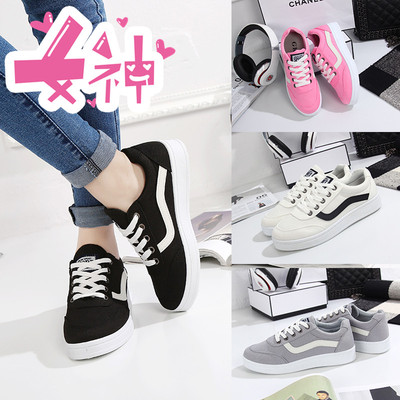 2016新款帆布鞋女韩版潮低帮休闲鞋女学生板鞋女布鞋女经典款女鞋