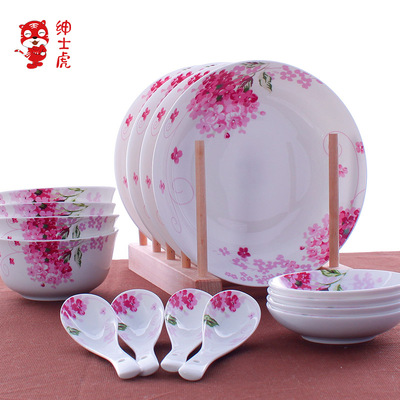 绅士虎 陶瓷碗盘碟勺筷子组合餐具16件套中式碗碟套装微波炉可用