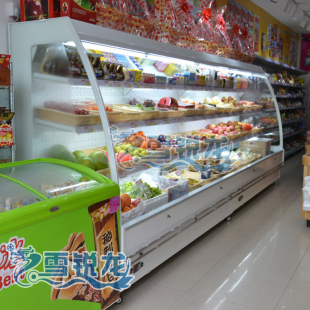 北京矮立式风幕柜麻辣烫店专用点菜柜超市饮料展示柜蔬菜水果冷柜