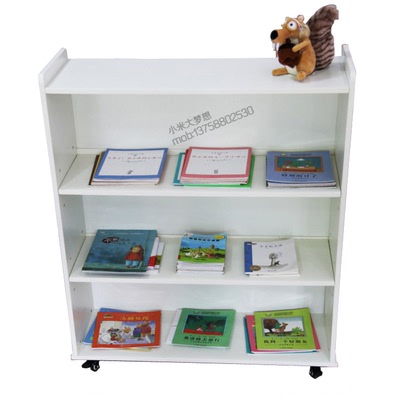 MINU品牌三层书架置物架整理架收纳架置物架儿童书架