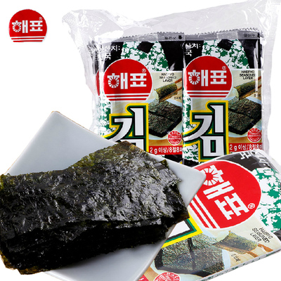 韩国进口零食特产小吃美味 海牌即食碳烤紫菜 海飘海苔原味2g*8包