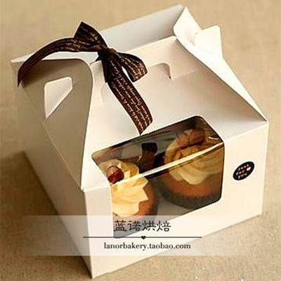 包装蛋糕盒 手提4粒装纸杯蛋糕月饼盒 饼干盒
