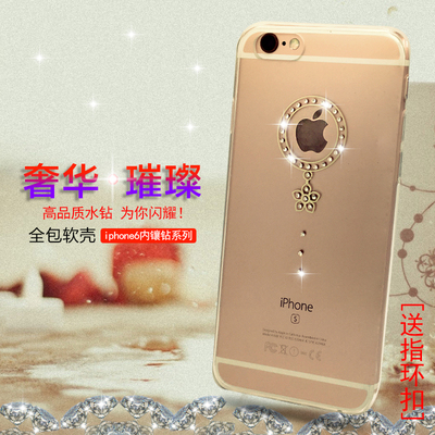 苹果6手机壳镶钻硅胶简约女款iphone64.7超薄透明6s外壳日韩个性