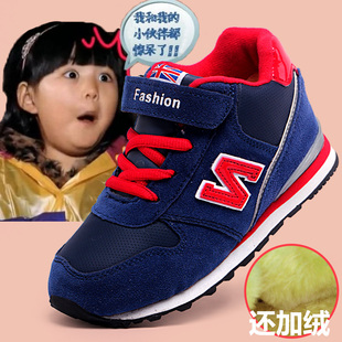 韩版N字童鞋4男童5女童6运动棉鞋7儿童加绒棉鞋8男女孩10鞋子12岁