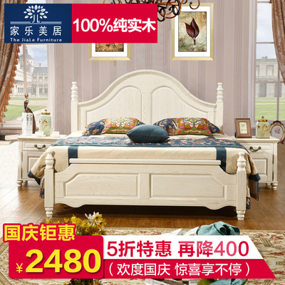 简美式白色纯全实木床1.5m1.8米欧式韩式田园储物高箱公主双人床